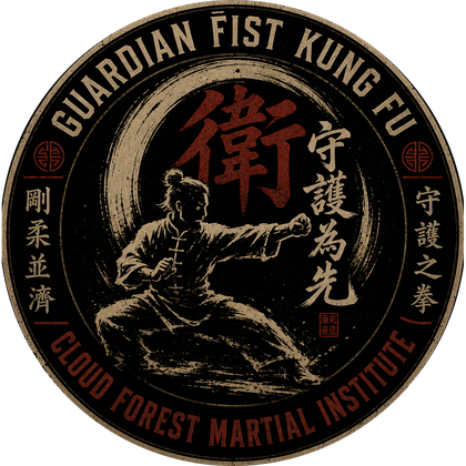 Kung Fu: Wei Shi Chuan logo